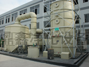 BF型玻璃钢高浓度酸雾净化塔